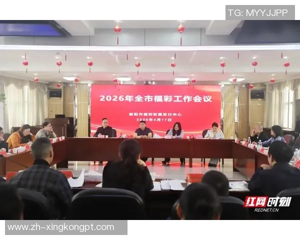 2026年3月份新闻广州极限运动队实力分析与发展前景探讨